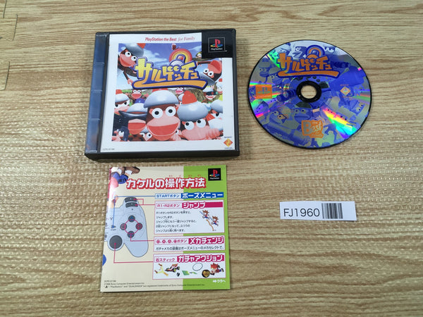 FJ1960 Ape Escape Saru! Get You! Playstation The Best PS1 Japan