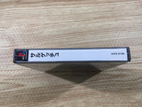 FJ1960 Ape Escape Saru! Get You! Playstation The Best PS1 Japan