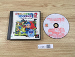 FJ1961 Dragon Quest Monsters 1 and 2 PS1 Japan