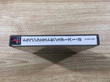FJ1961 Dragon Quest Monsters 1 and 2 PS1 Japan