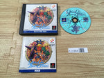 FJ1964 Other Life Azure Dreams PS1 Japan