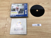 FJ1964 Other Life Azure Dreams PS1 Japan