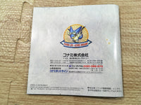 FJ1964 Other Life Azure Dreams PS1 Japan