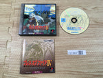 FJ1967 Breath Of Fire 4 PS1 Japan