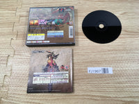 FJ1967 Breath Of Fire 4 PS1 Japan
