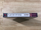 FJ1967 Breath Of Fire 4 PS1 Japan