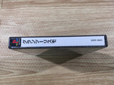 FJ1969 Gran Turismo The Real Driving Simulator PS1 Japan