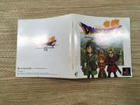 FJ1970 Dragon Quest 7 PS1 Japan