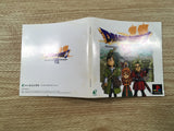 FJ1970 Dragon Quest 7 PS1 Japan