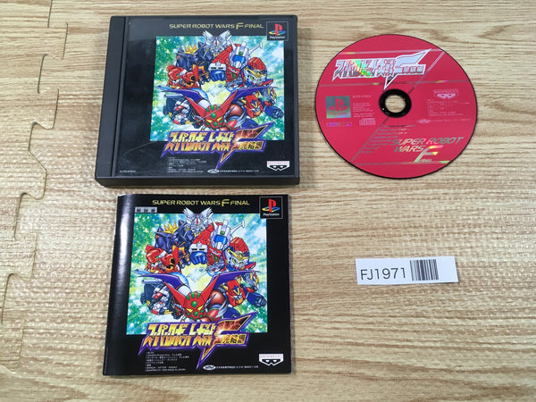FJ1971 Super Robot Wars F Final PS1 Japan