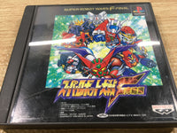 FJ1971 Super Robot Wars F Final PS1 Japan