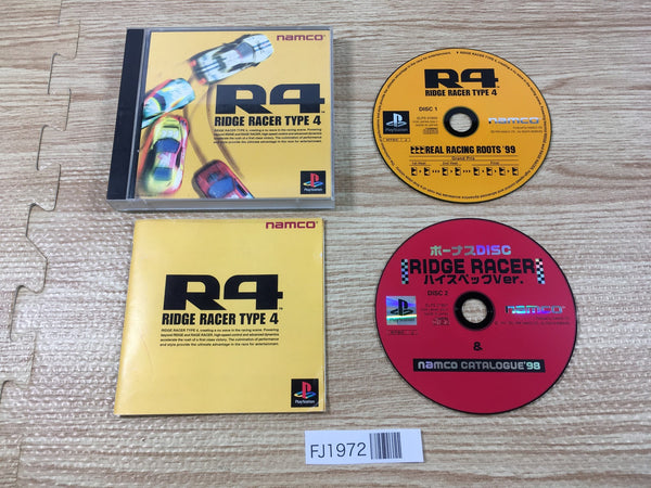 FJ1972 R4 Ridge Racer Type 4 PS1 Japan