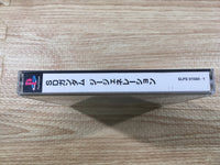FJ1973 SD Gundam G Generation PS1 Japan