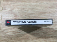 FJ1977 Kidou Senshi Gundam Giren No Yabou Zeon No Keifu PS1 Japan