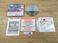 FJ1979 Phantasy Star Online Ver. 2 Dreamcast Japan