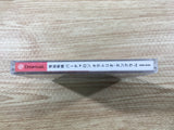 FJ1980 Dennou Senki Virtual On Oratorio Tangram Dreamcast Japan
