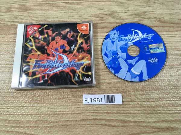 FJ1981 Fire ProWrestling D First Limited Dreamcast Japan