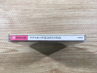 FJ1981 Fire ProWrestling D First Limited Dreamcast Japan