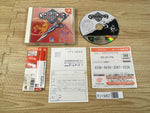 FJ1982 Grandia II 2 Dreamcast Japan