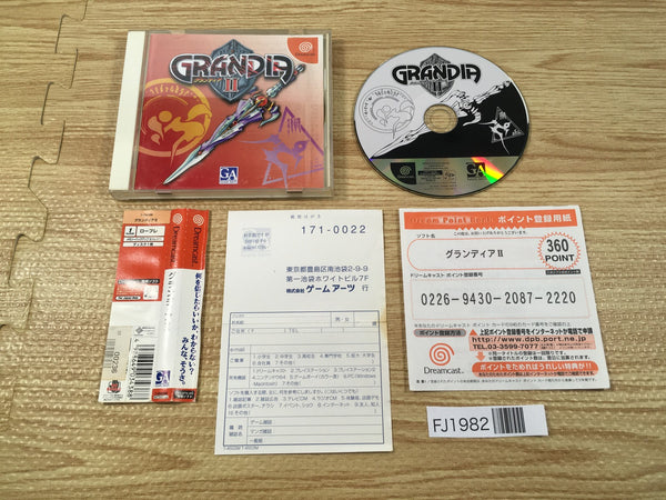 FJ1982 Grandia II 2 Dreamcast Japan