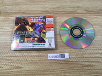 FJ1983 Climax Landers Dreamcast Japan