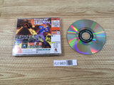 FJ1983 Climax Landers Dreamcast Japan