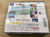 FJ1984 Tales Of Eternia Premium Box PS1 Japan