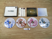 FJ1985 Final Fantasy 9 PS1 Japan