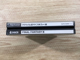 FJ1985 Final Fantasy 9 PS1 Japan