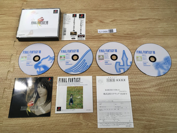 FJ1986 Final Fantasy 8 PS1 Japan