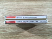 FJ1989 Dancing Blade Katteni Momotenshi Full version Dreamcast Japan