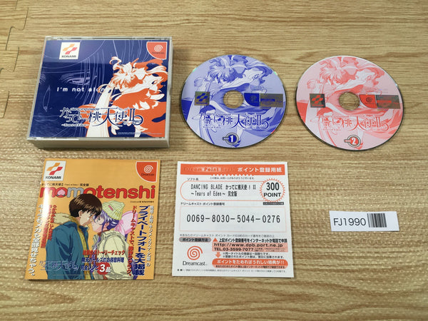 FJ1990 Dancing Blade Katteni Momotenshi 2 FullVersion Dreamcast Japan