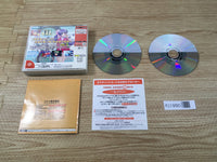 FJ1990 Dancing Blade Katteni Momotenshi 2 FullVersion Dreamcast Japan