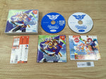 FJ1991 Eternal Arcadia Dreamcast Japan