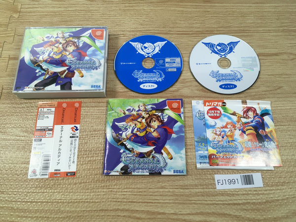 FJ1991 Eternal Arcadia Dreamcast Japan
