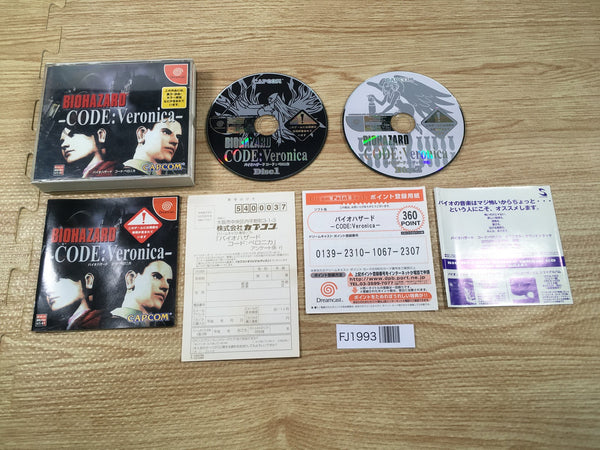 FJ1993 BioHazard Resident Evil Code Veronica Dreamcast Japan