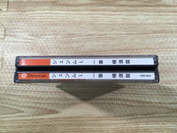 FJ1994 Shenmue Isshou Yokosuka first limited Dreamcast Japan