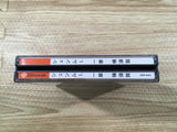 FJ1994 Shenmue Isshou Yokosuka first limited Dreamcast Japan