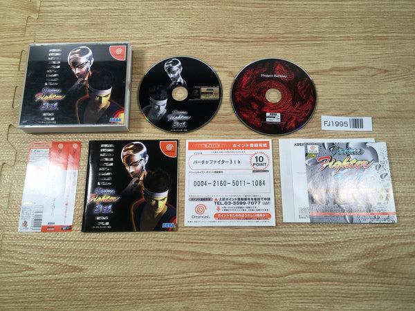 FJ1995 Virtua Fighter 3tb Dreamcast Japan