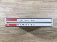 FJ1995 Virtua Fighter 3tb Dreamcast Japan