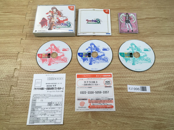 FJ1996 Sakura Taisen 3 Paris wa Moeteiru ka Dreamcast Japan