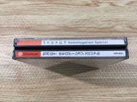FJ1997 Sega GT Homologation Special Dreamcast Japan