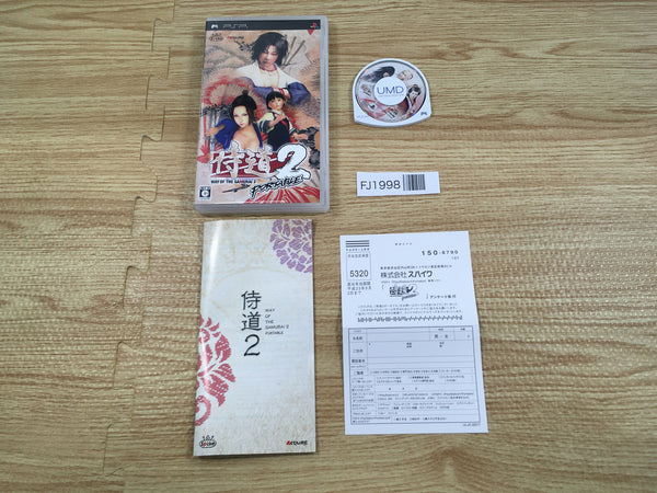 FJ1998 Samurai Dou 2 Portable PSP Japan