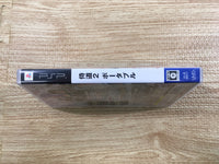 FJ1998 Samurai Dou 2 Portable PSP Japan