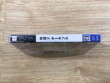 FJ1998 Samurai Dou 2 Portable PSP Japan