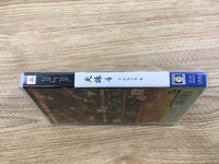 FJ1999 TENCHU 4 PSP Japan
