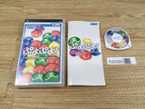 FJ2000 Puyo Puyo! 15th Anniversary Special Price PSP Japan