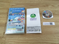 FJ2000 Puyo Puyo! 15th Anniversary Special Price PSP Japan