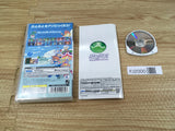 FJ2000 Puyo Puyo! 15th Anniversary Special Price PSP Japan