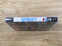 FJ2001 Puyo Puyo 7 PSP Japan